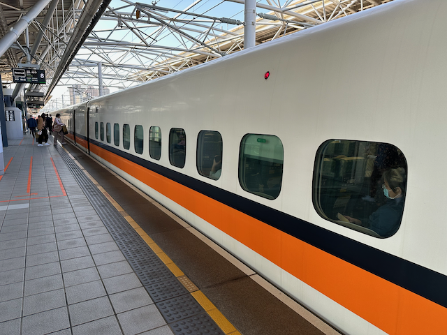 Photo of the high-speed train.