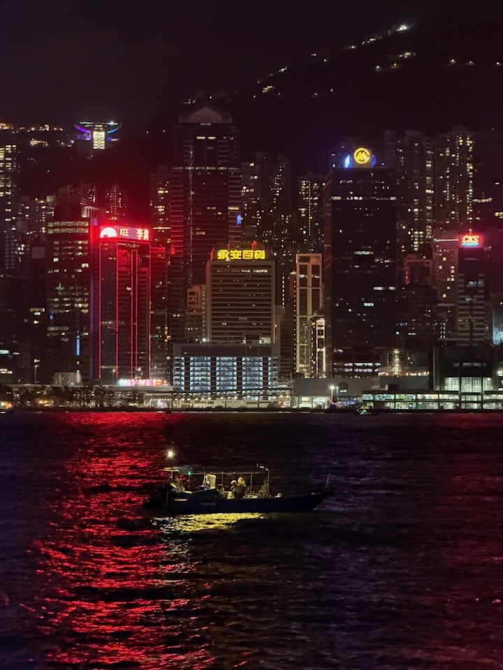 Small boat on the Hong Kong Island waterfront.
