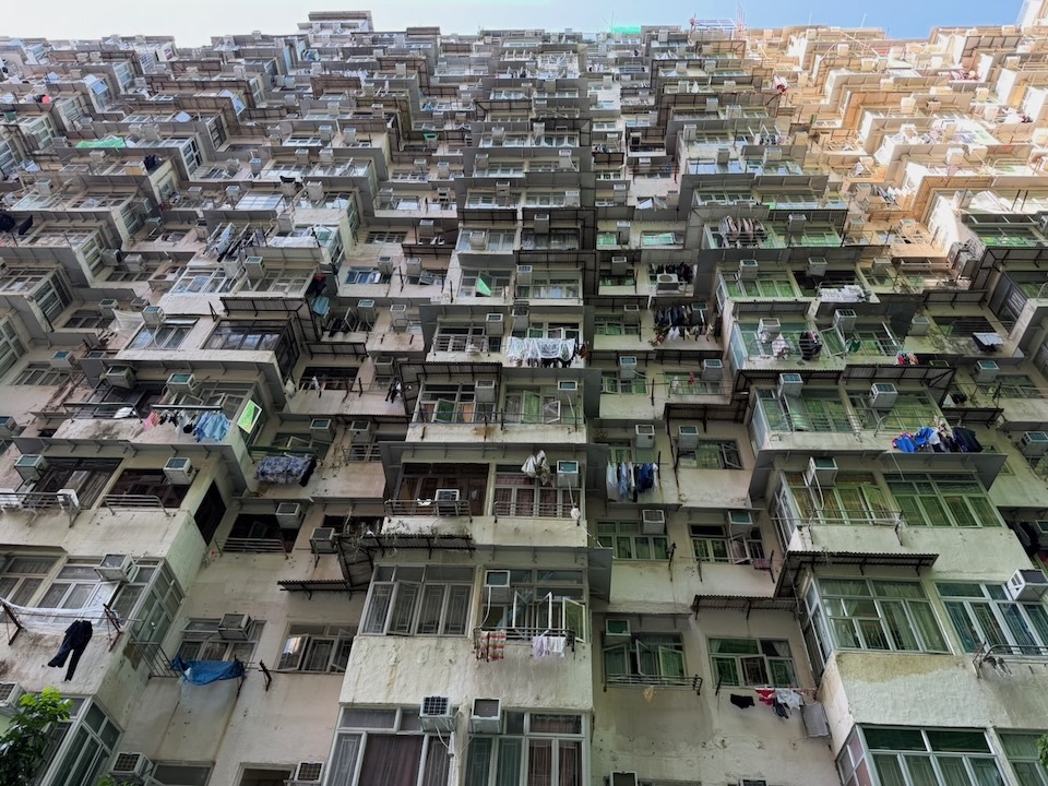 The Monster Building facade.